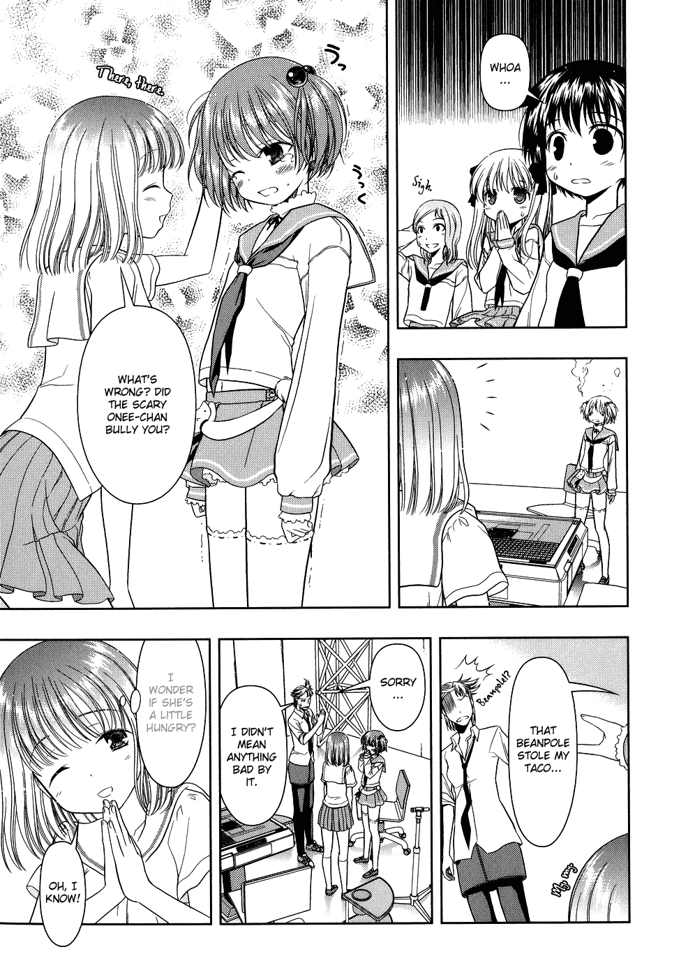Saki Chapter 12 page 17 - Chapter 12: The Strongest Four