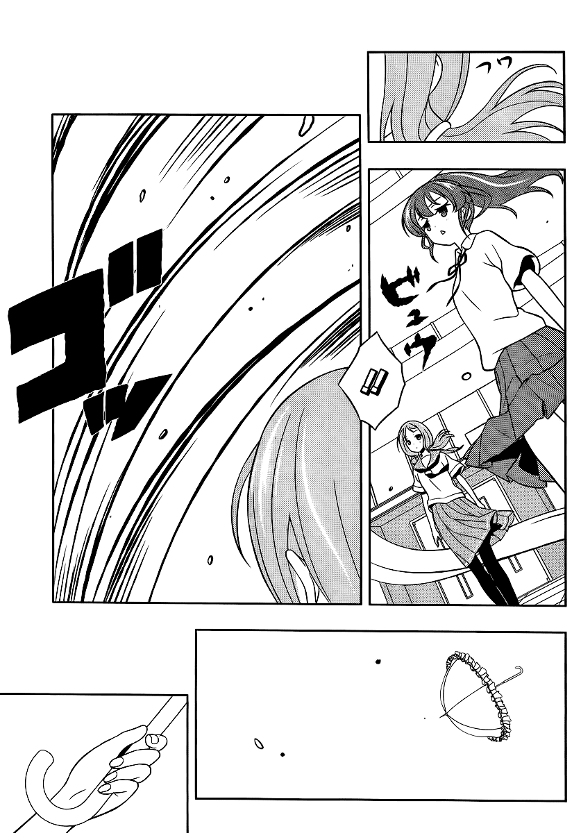 Saki Chapter 120 page 10 - Chapter 120: Destiny