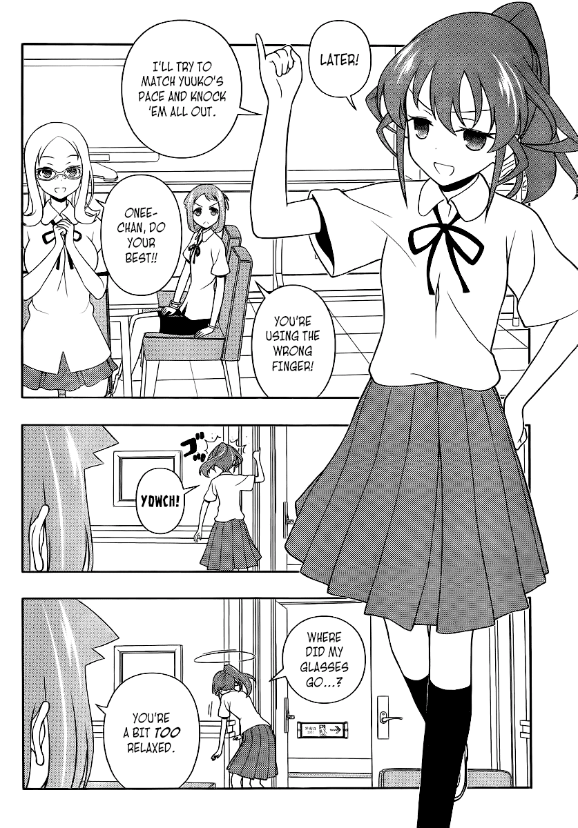 Saki Chapter 120 page 3 - Chapter 120: Destiny