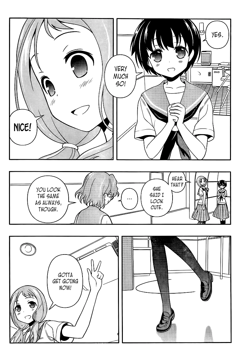 Saki Chapter 120 page 5 - Chapter 120: Destiny