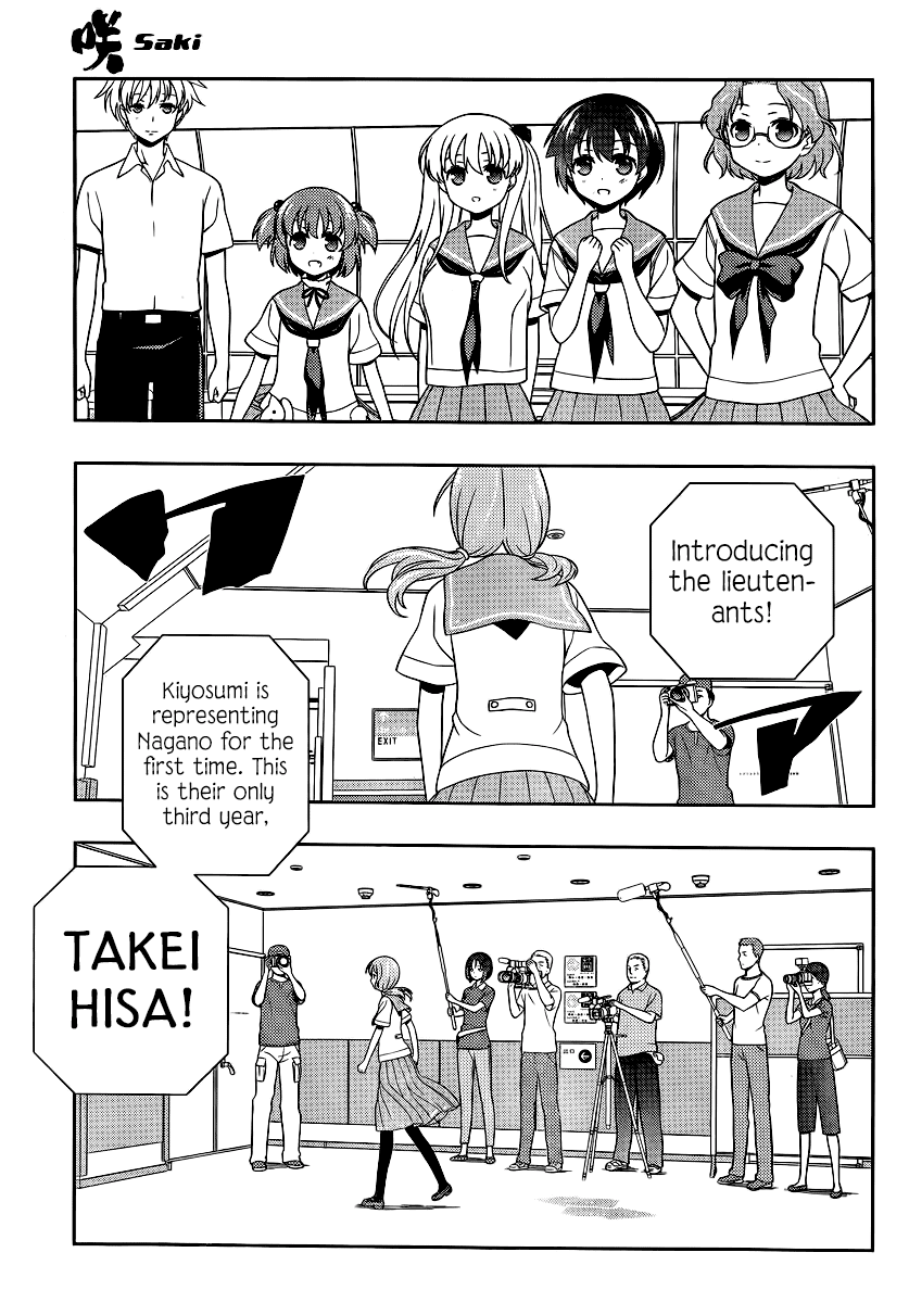 Saki Chapter 120 page 6 - Chapter 120: Destiny