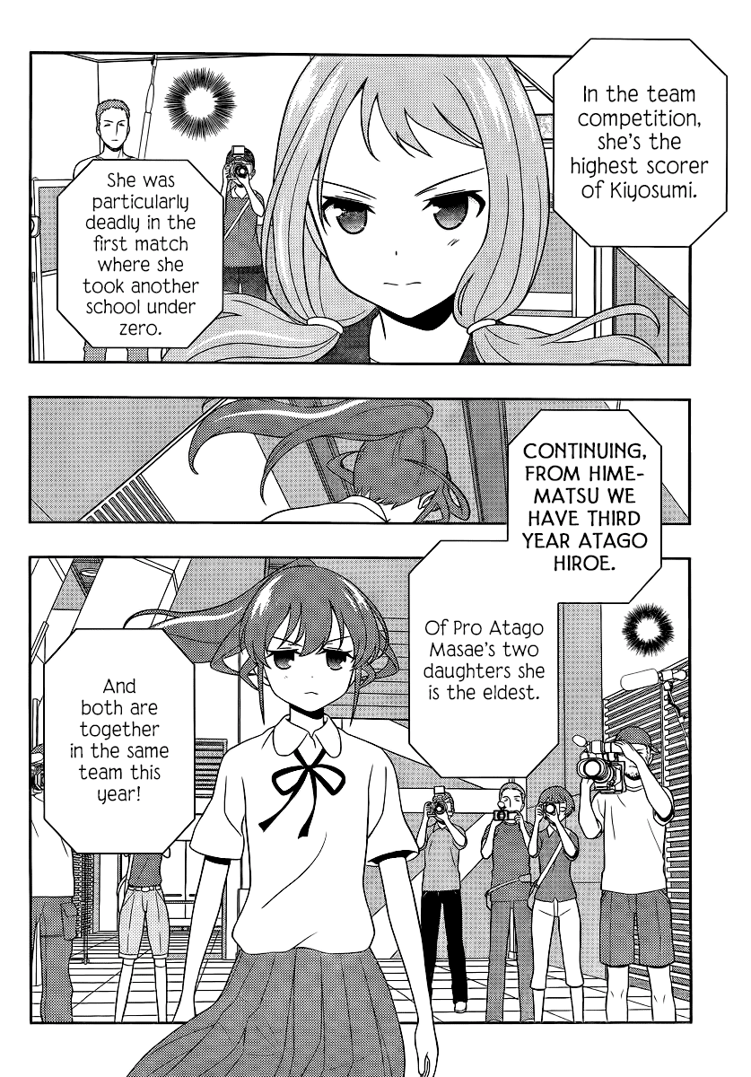 Saki Chapter 120 page 7 - Chapter 120: Destiny