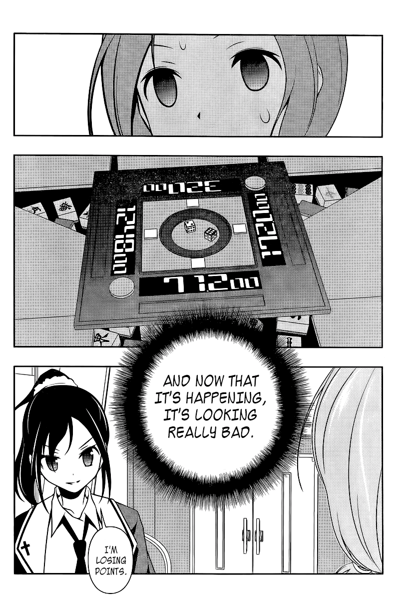 Saki Chapter 121 page 13 - Chapter 121: Crisis