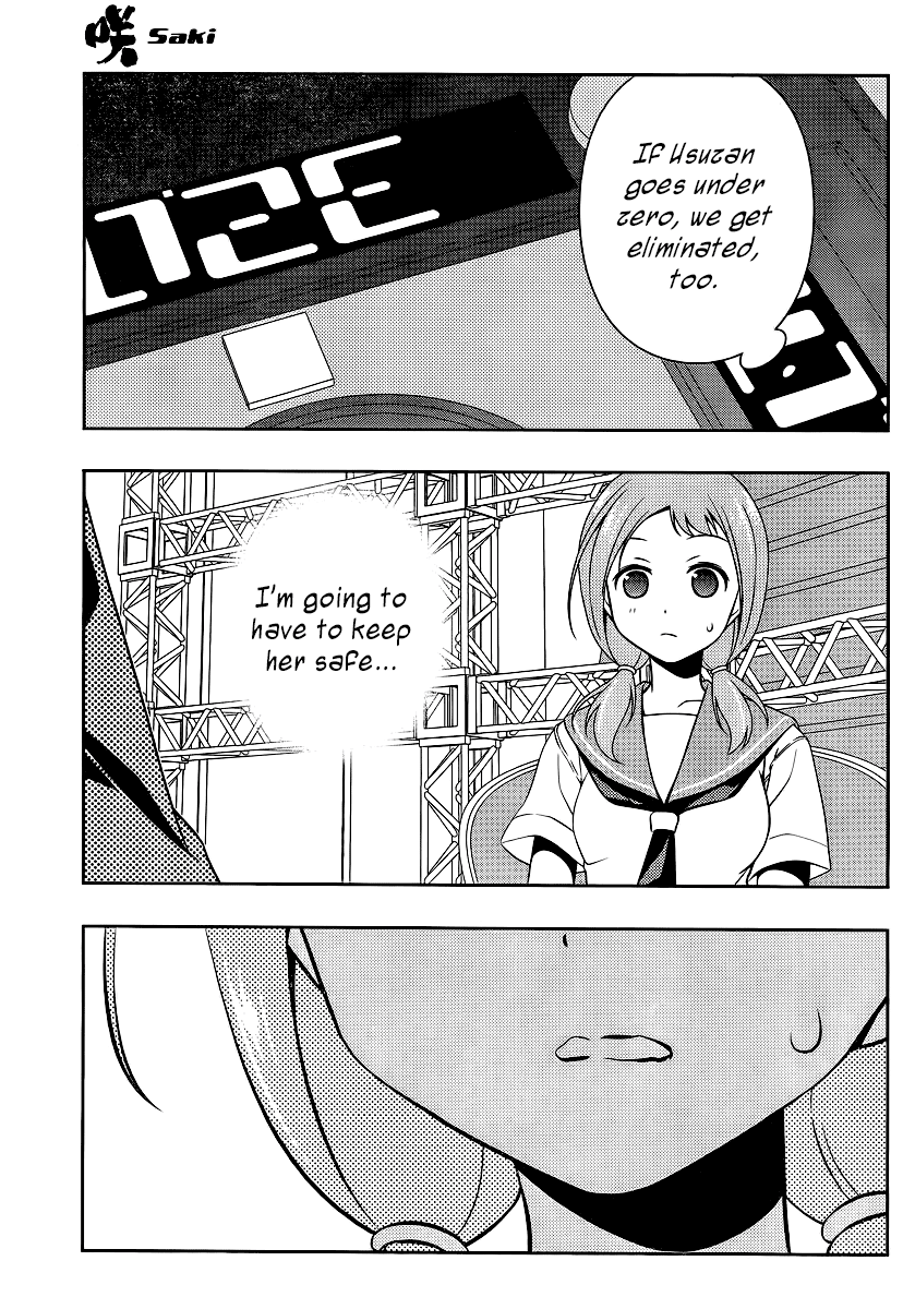 Saki Chapter 121 page 14 - Chapter 121: Crisis