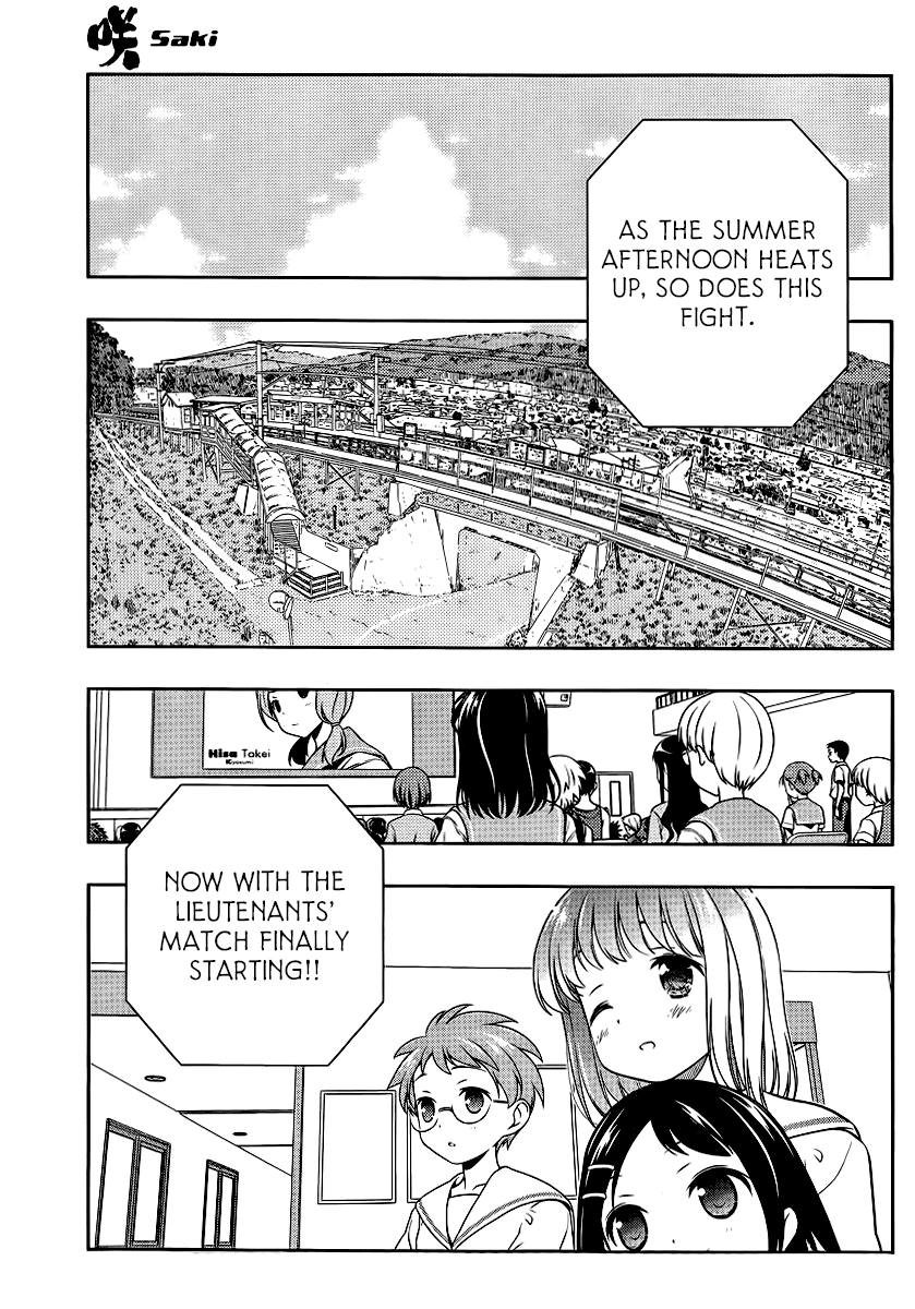 Saki Chapter 121 page 3 - Chapter 121: Crisis