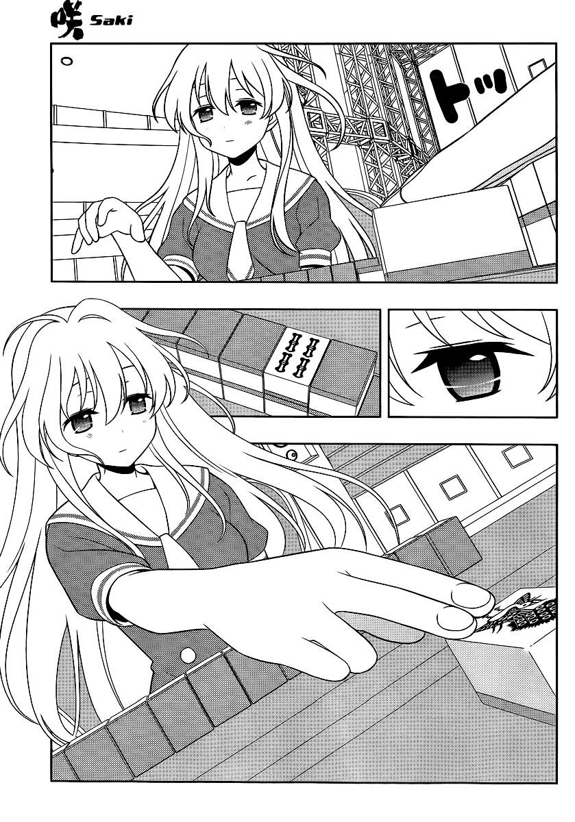 Saki Chapter 121 page 6 - Chapter 121: Crisis