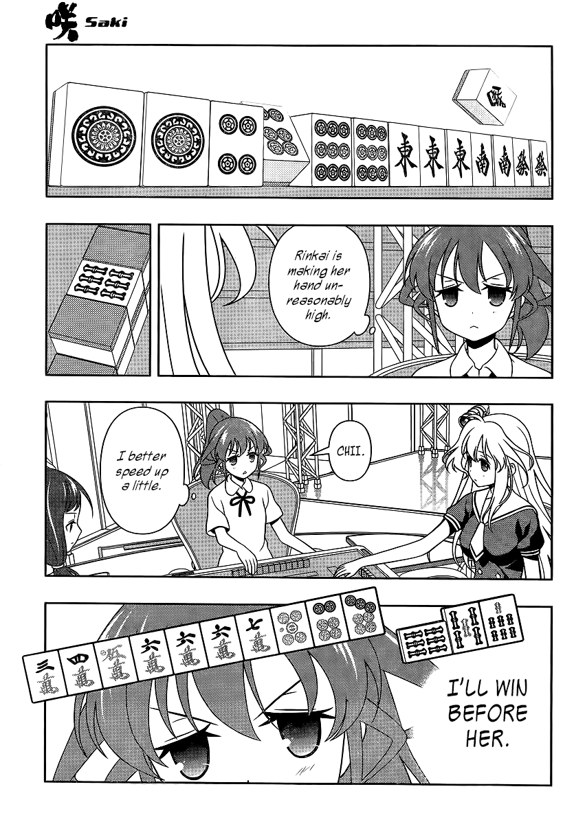 Saki Chapter 122 page 13 - Chapter 122: Battlefront