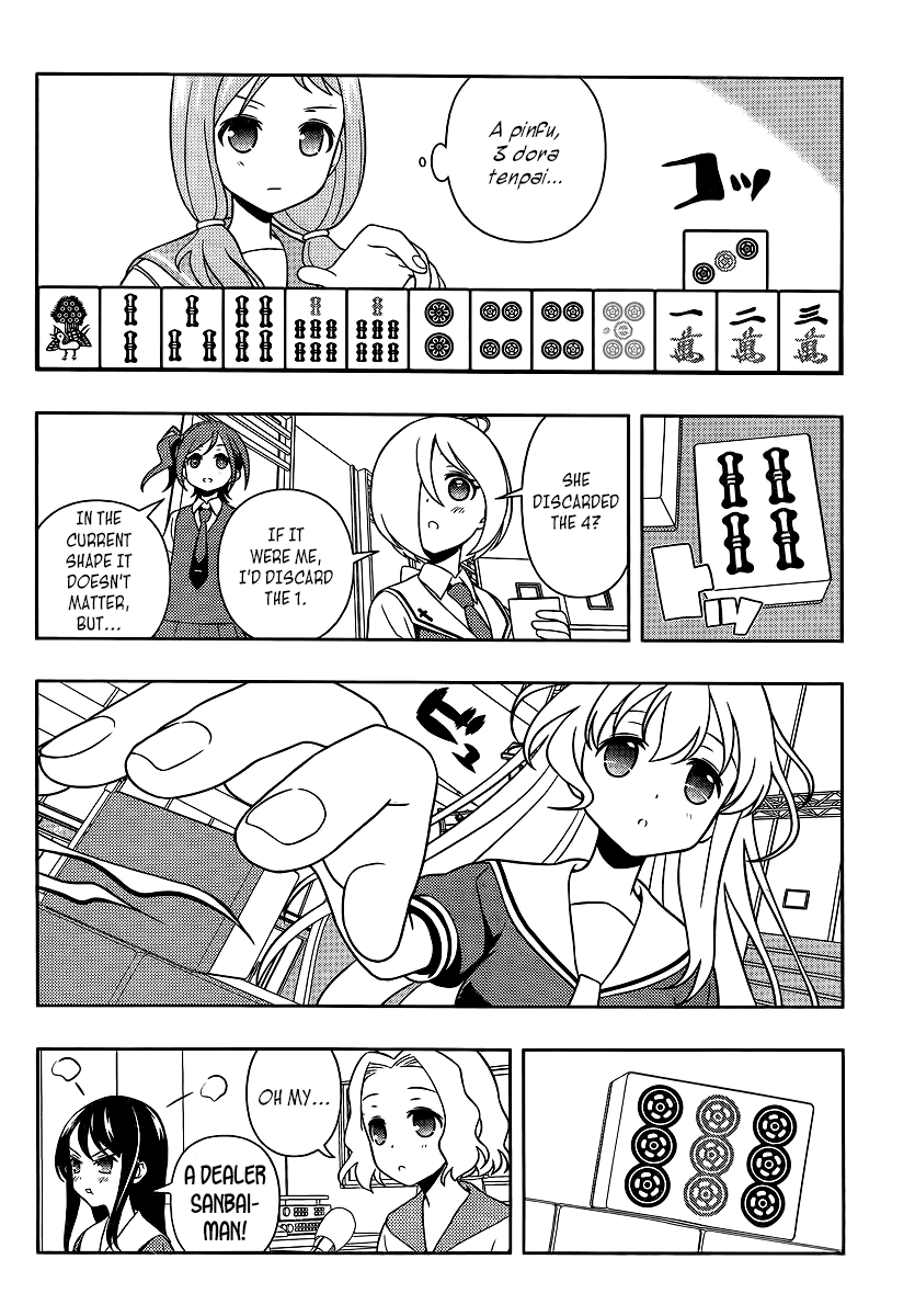 Saki Chapter 122 page 14 - Chapter 122: Battlefront