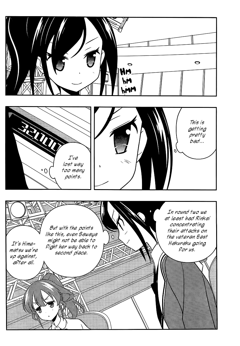 Saki Chapter 122 page 2 - Chapter 122: Battlefront
