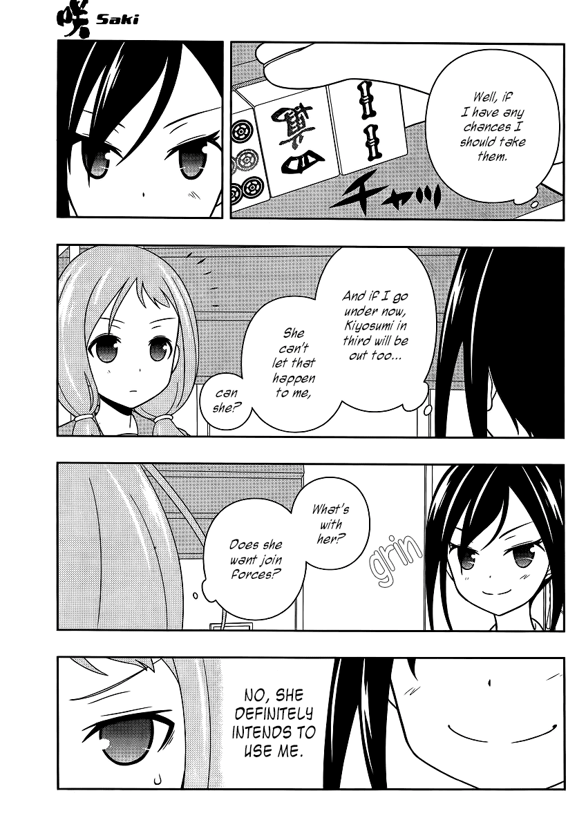 Saki Chapter 122 page 3 - Chapter 122: Battlefront