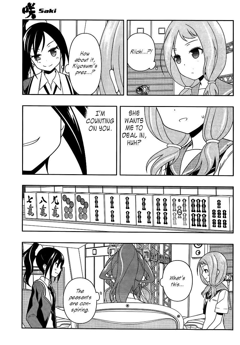 Saki Chapter 122 page 7 - Chapter 122: Battlefront