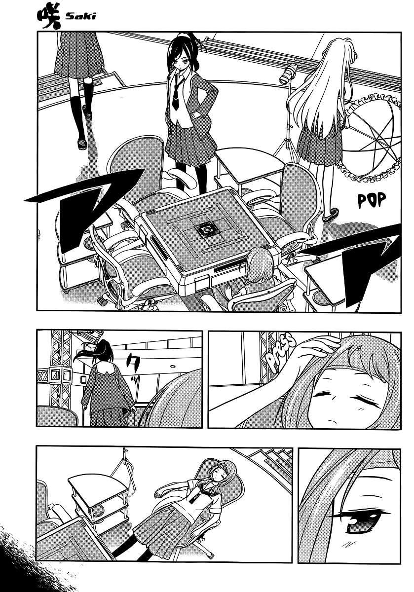 Saki Chapter 123 page 11 - Chapter 123: Resistance