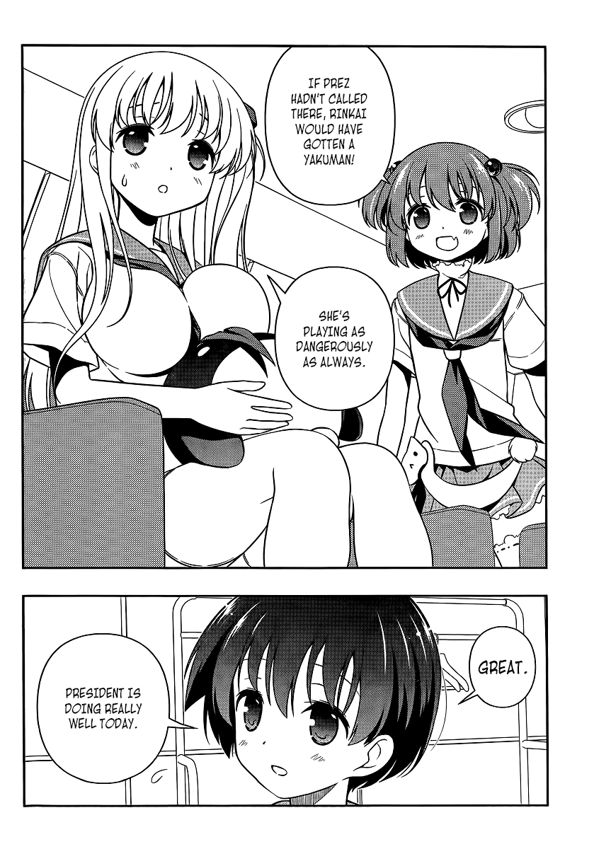 Saki Chapter 123 page 2 - Chapter 123: Resistance