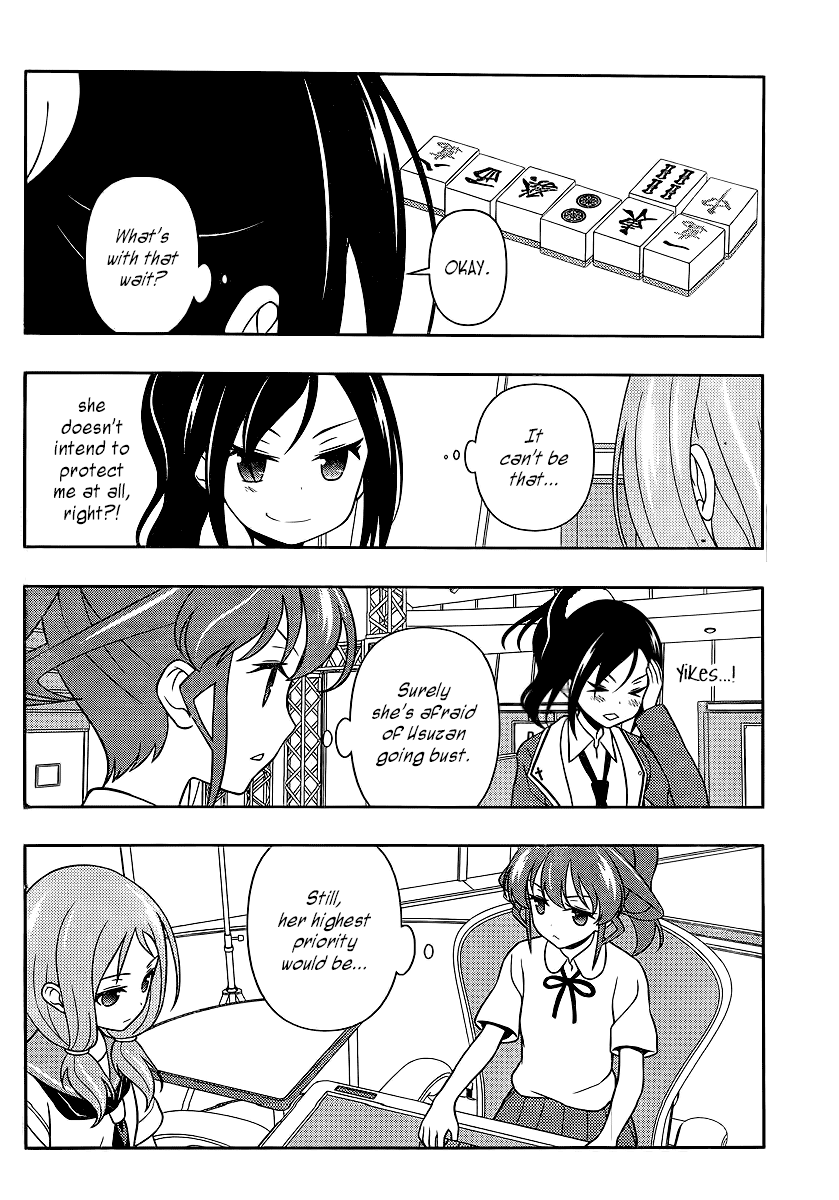 Saki Chapter 123 page 4 - Chapter 123: Resistance