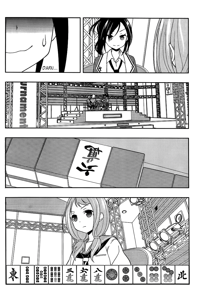 Saki Chapter 123 page 6 - Chapter 123: Resistance