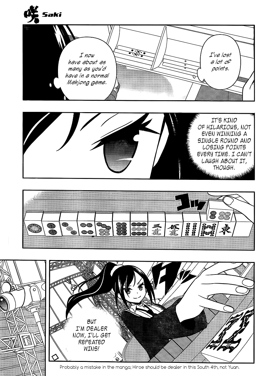 Saki Chapter 123 page 9 - Chapter 123: Resistance