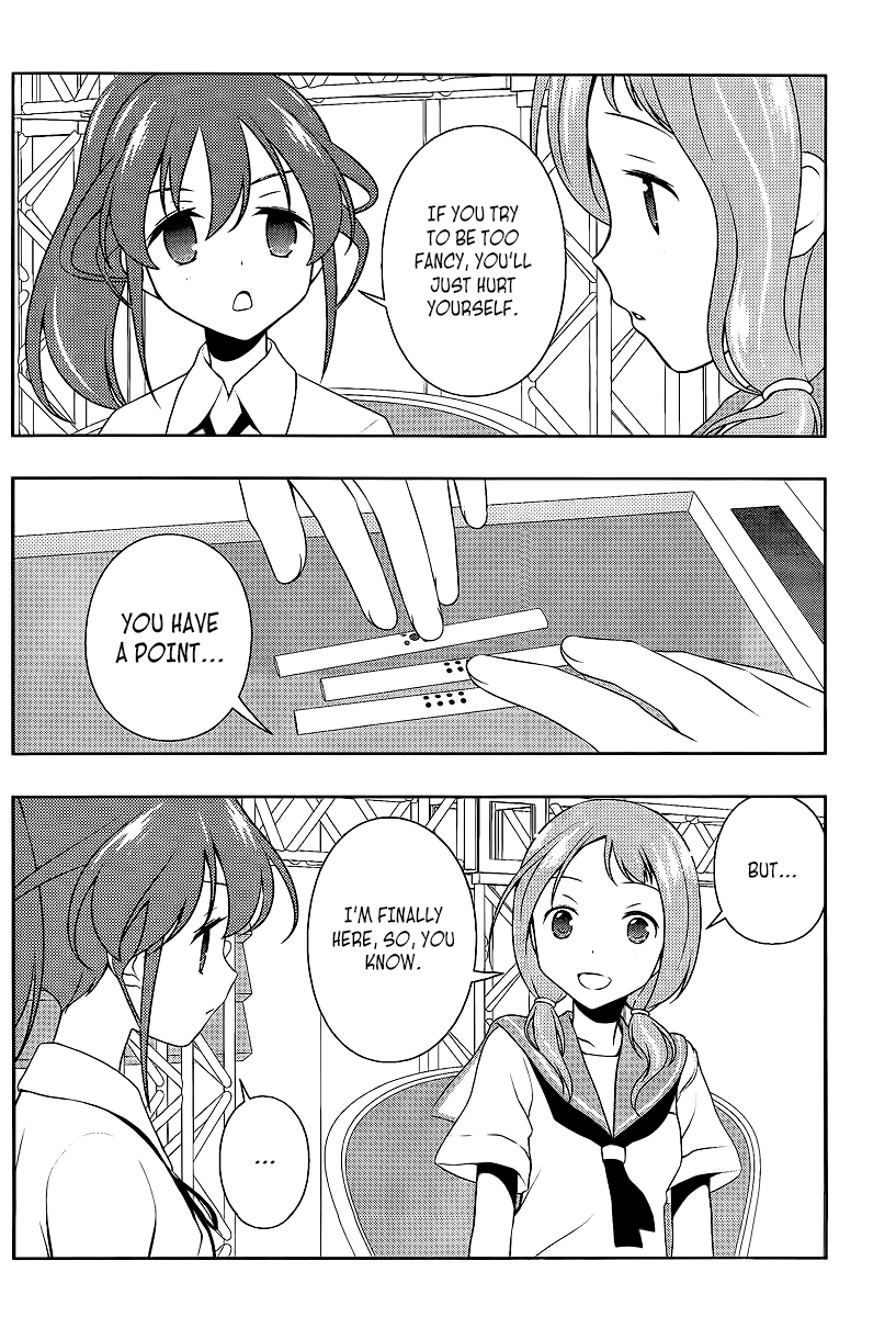 Saki Chapter 124 page 10 - Chapter 124: Wind Season