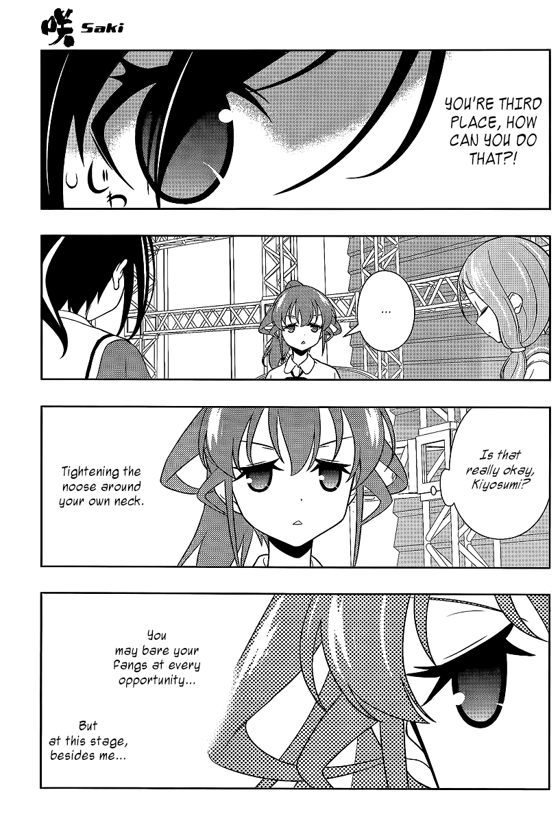 Saki Chapter 124 page 15 - Chapter 124: Wind Season