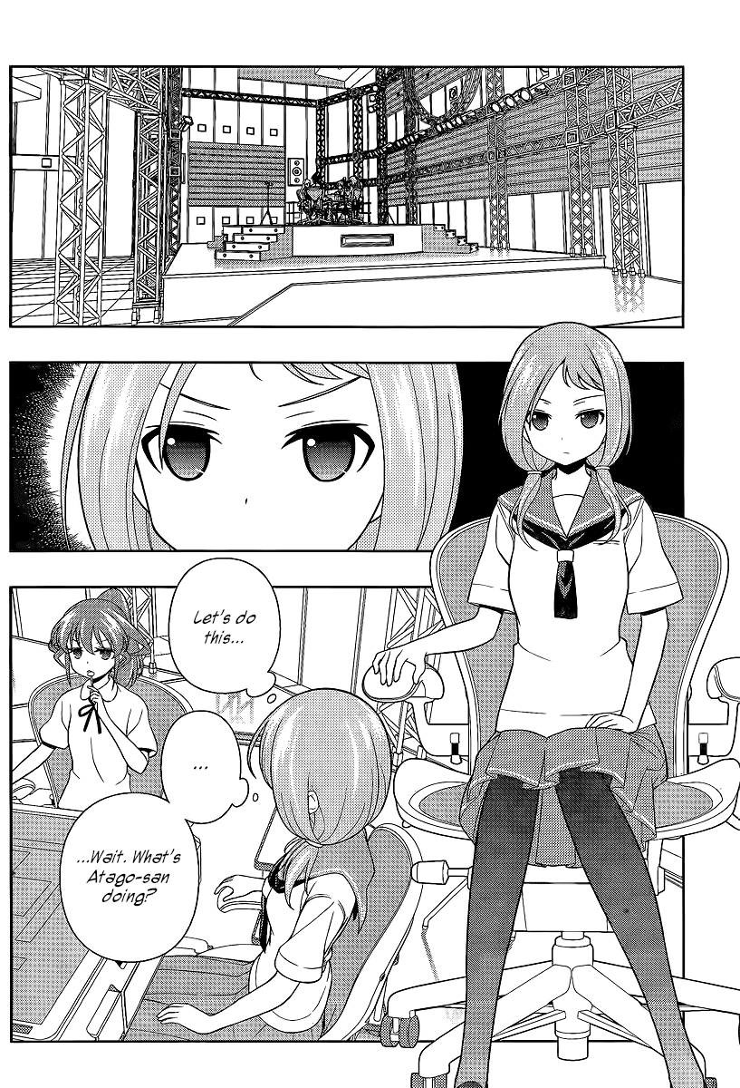 Saki Chapter 124 page 2 - Chapter 124: Wind Season