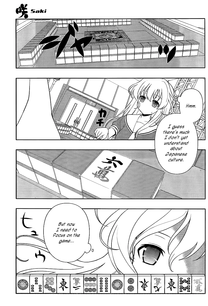 Saki Chapter 124 page 5 - Chapter 124: Wind Season