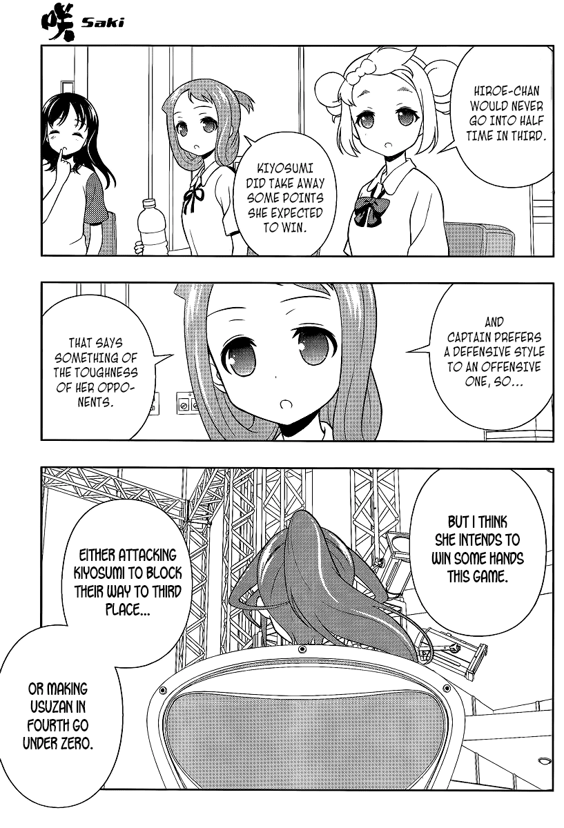 Saki Chapter 124 page 7 - Chapter 124: Wind Season