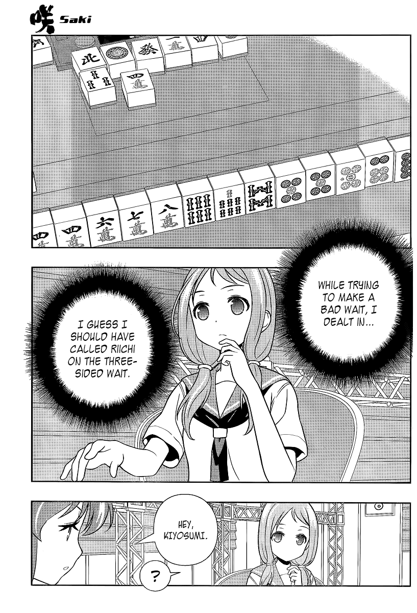 Saki Chapter 124 page 9 - Chapter 124: Wind Season