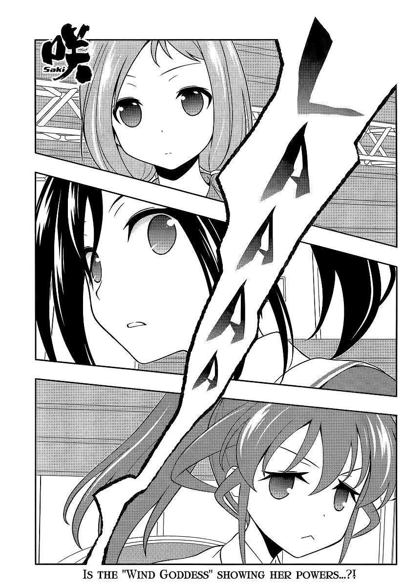 Saki Chapter 125 page 1 - Chapter 125: Squall
