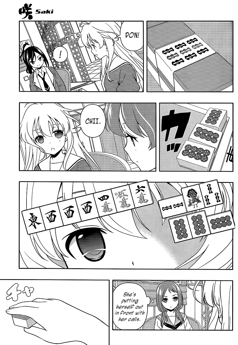 Saki Chapter 125 page 10 - Chapter 125: Squall