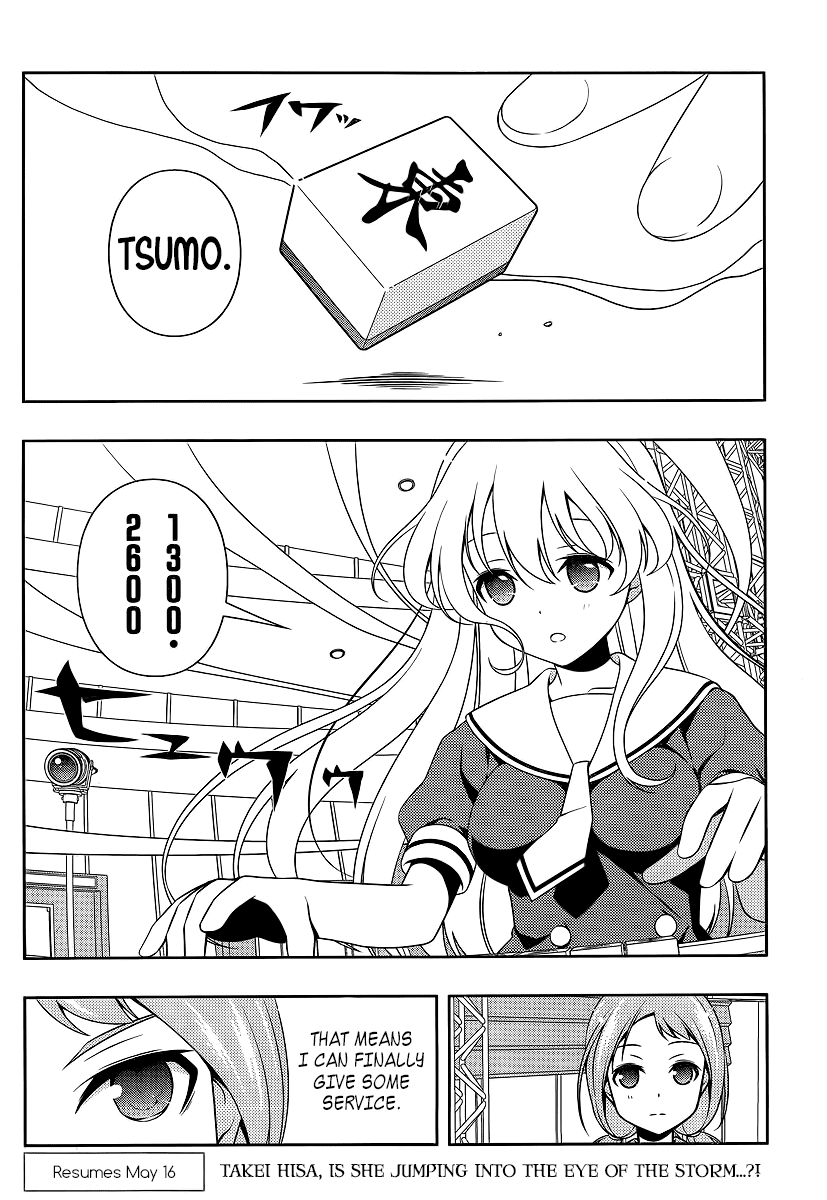 Saki Chapter 125 page 11 - Chapter 125: Squall