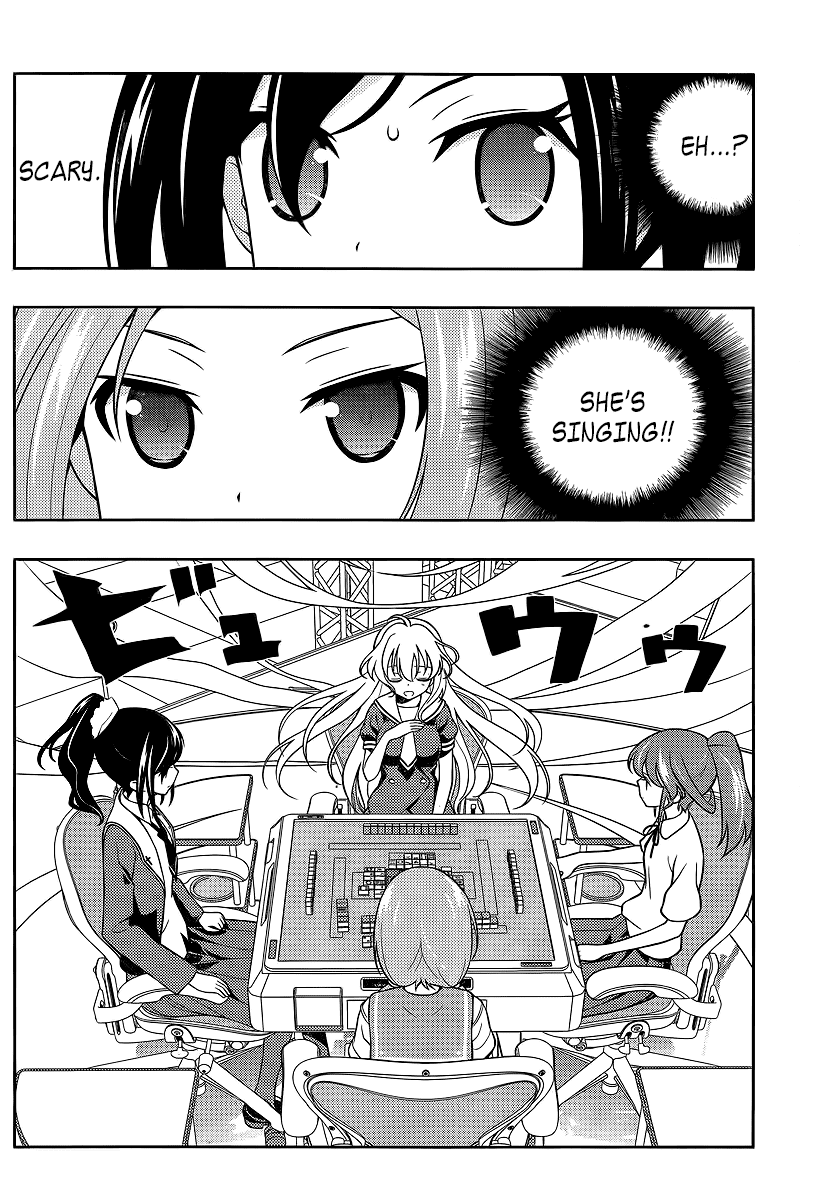 Saki Chapter 125 page 3 - Chapter 125: Squall