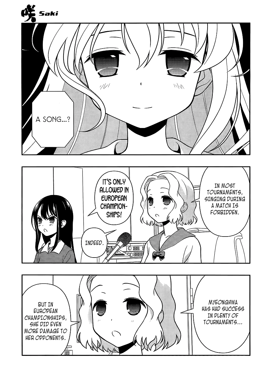 Saki Chapter 125 page 4 - Chapter 125: Squall