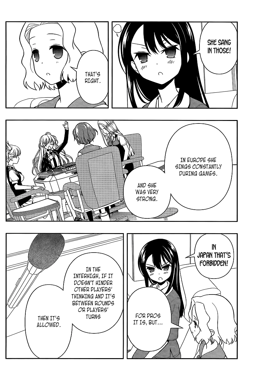 Saki Chapter 125 page 5 - Chapter 125: Squall