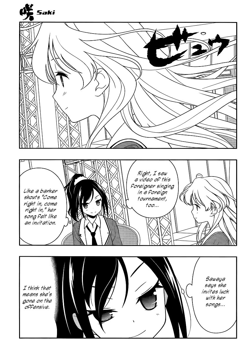 Saki Chapter 125 page 6 - Chapter 125: Squall
