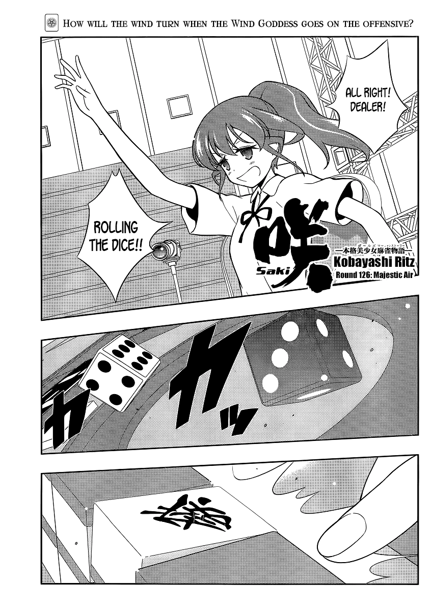 Saki Chapter 126 page 1 - Chapter 126: Majestic Air