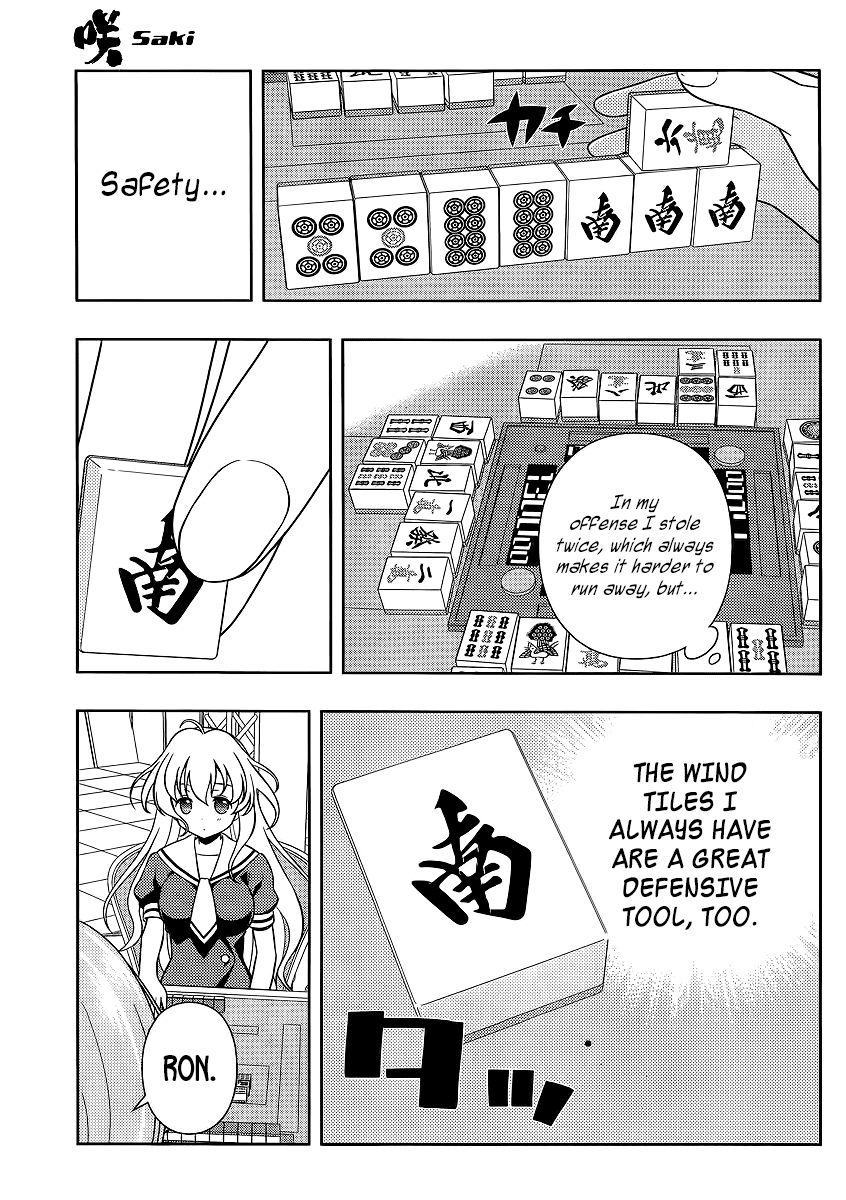 Saki Chapter 126 page 11 - Chapter 126: Majestic Air