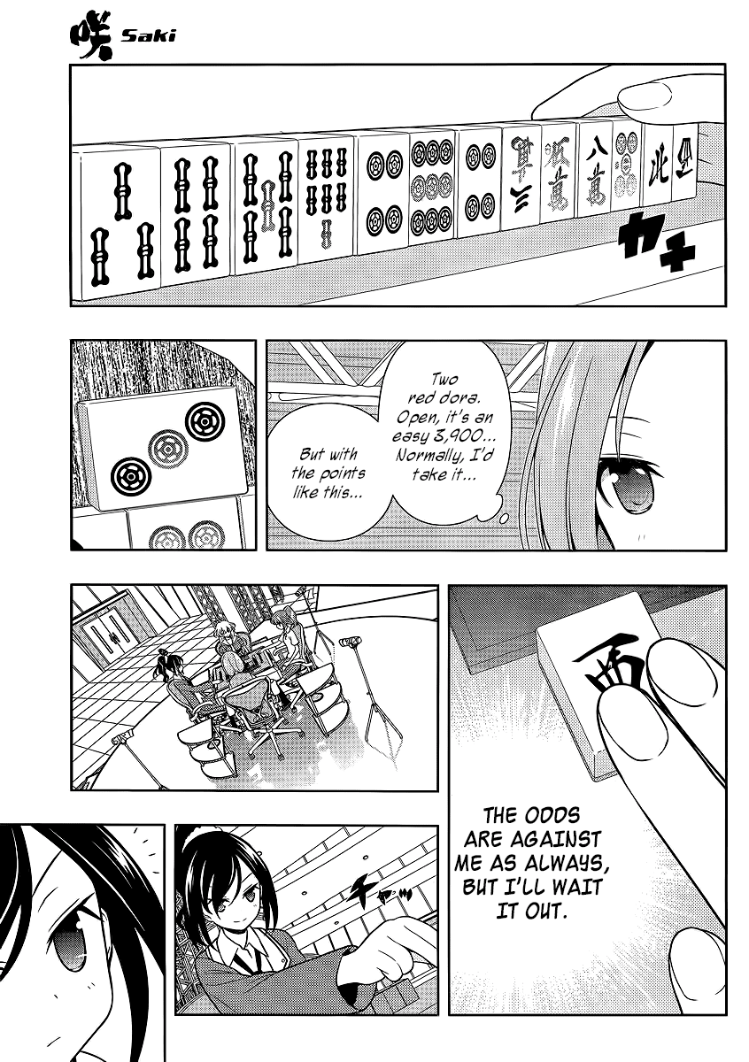 Saki Chapter 126 page 3 - Chapter 126: Majestic Air