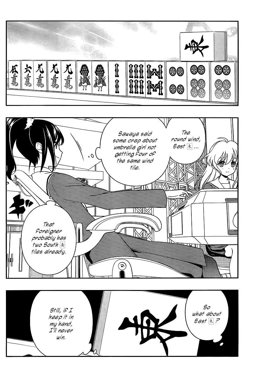 Saki Chapter 126 page 4 - Chapter 126: Majestic Air