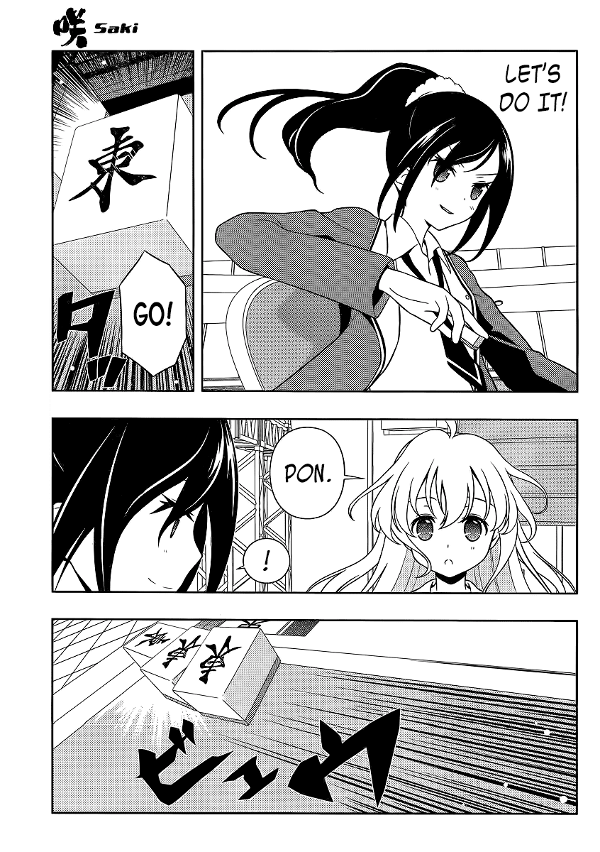 Saki Chapter 126 page 5 - Chapter 126: Majestic Air