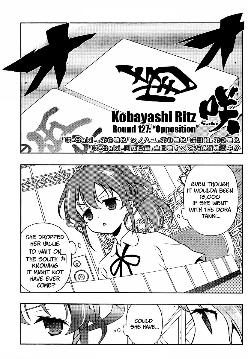 Saki Chapter 127 page 1 - Chapter 127: Opposition