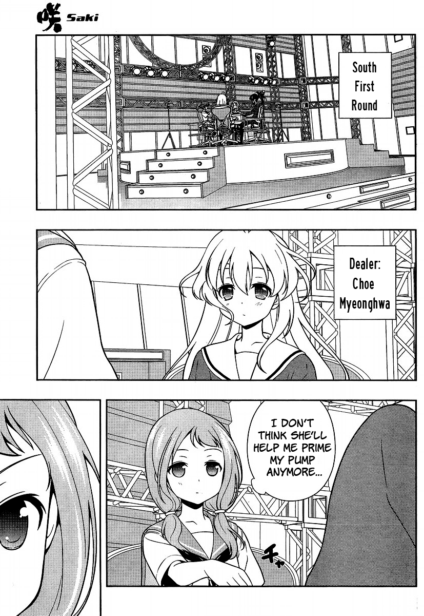 Saki Chapter 127 page 6 - Chapter 127: Opposition