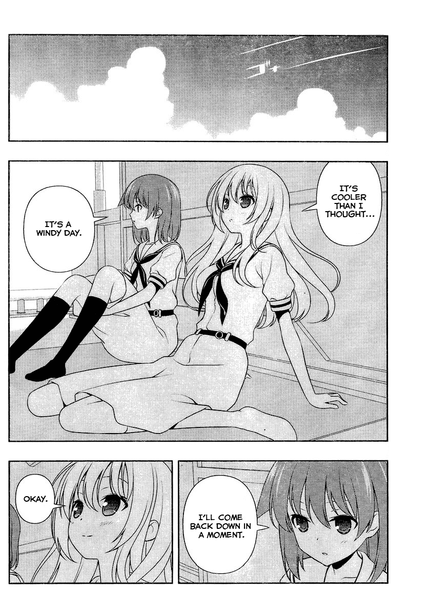 Saki Chapter 128 page 10 - Chapter 128: Cool Breeze
