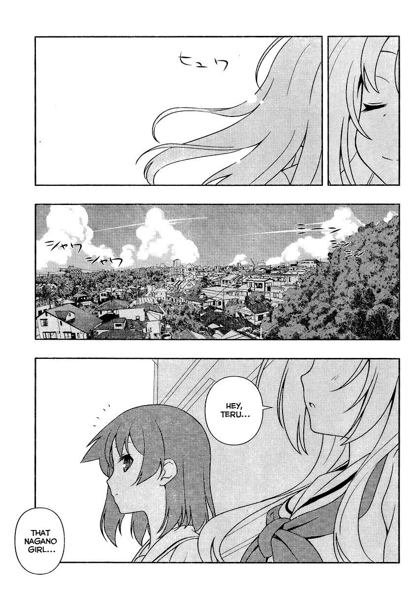 Saki Chapter 128 page 11 - Chapter 128: Cool Breeze