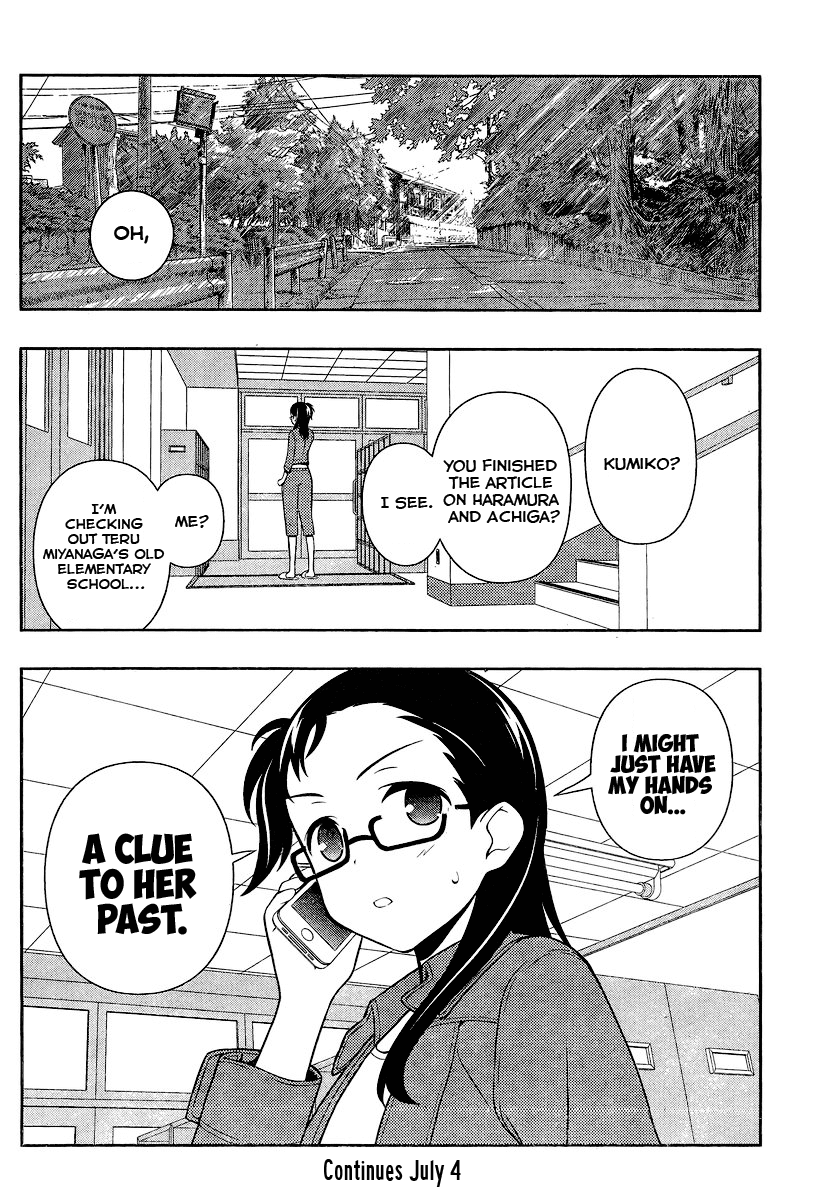 Saki Chapter 128 page 15 - Chapter 128: Cool Breeze