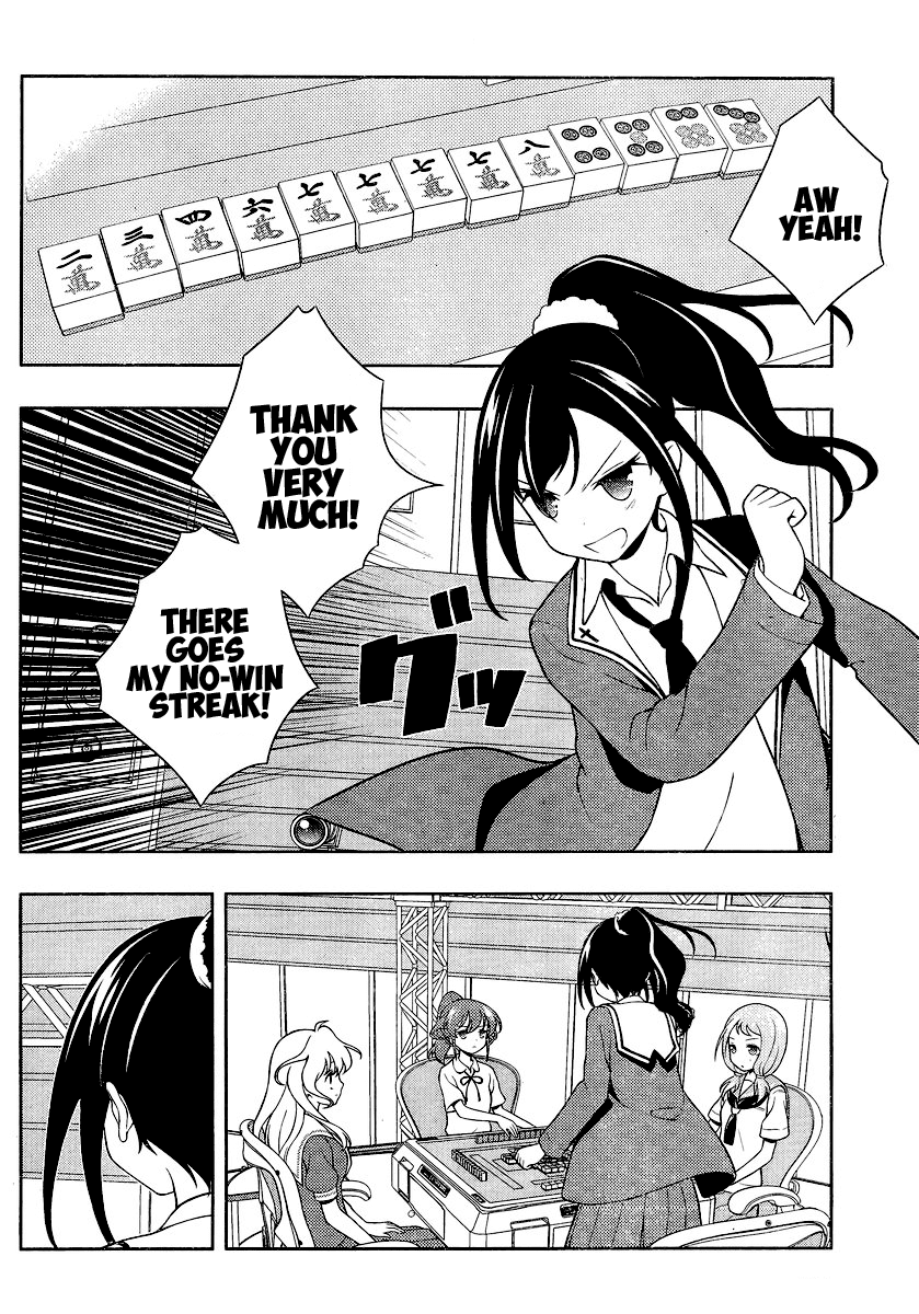 Saki Chapter 128 page 2 - Chapter 128: Cool Breeze