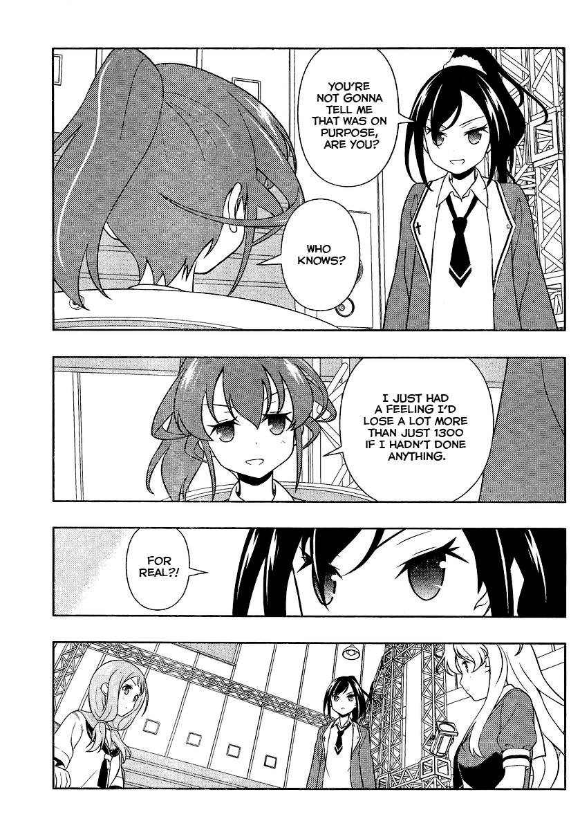 Saki Chapter 128 page 3 - Chapter 128: Cool Breeze