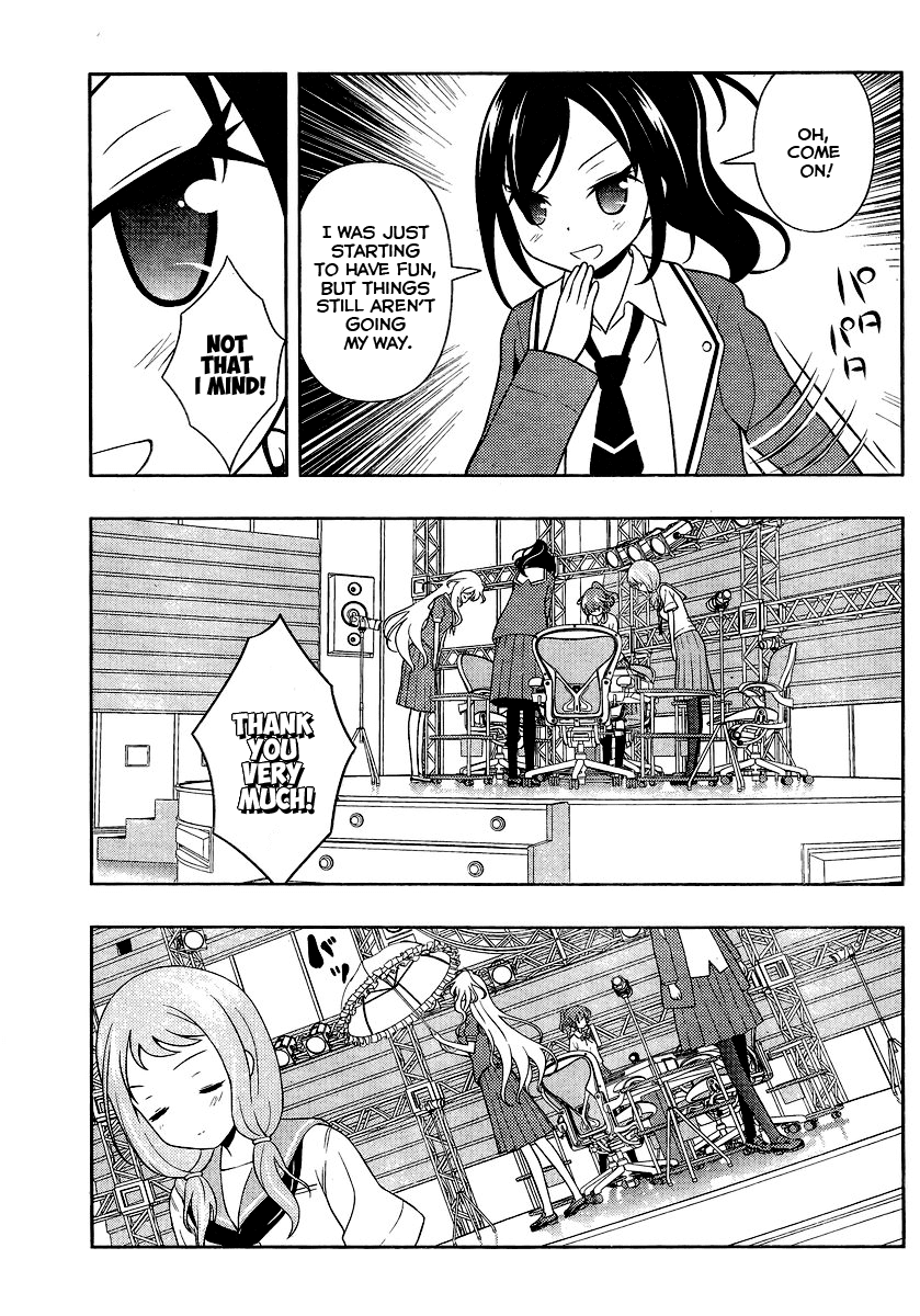 Saki Chapter 128 page 5 - Chapter 128: Cool Breeze