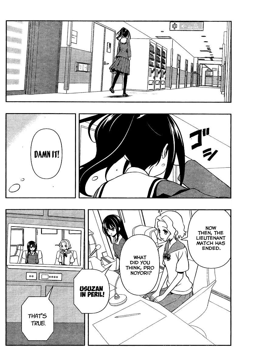 Saki Chapter 128 page 6 - Chapter 128: Cool Breeze