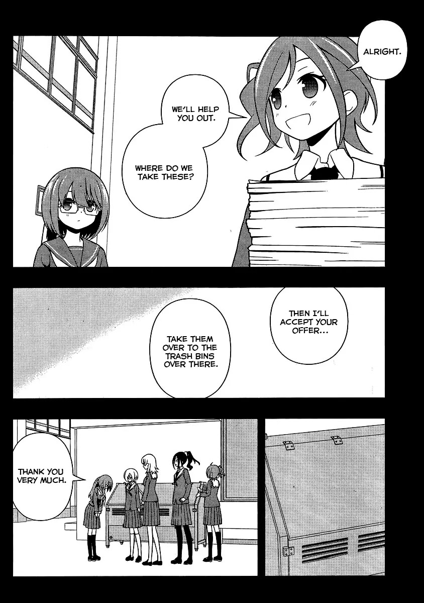 Saki Chapter 129 page 12 - Chapter 129: Opportunity