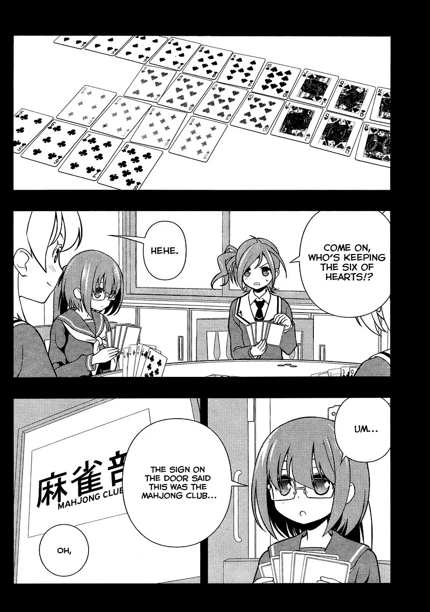 Saki Chapter 129 page 14 - Chapter 129: Opportunity