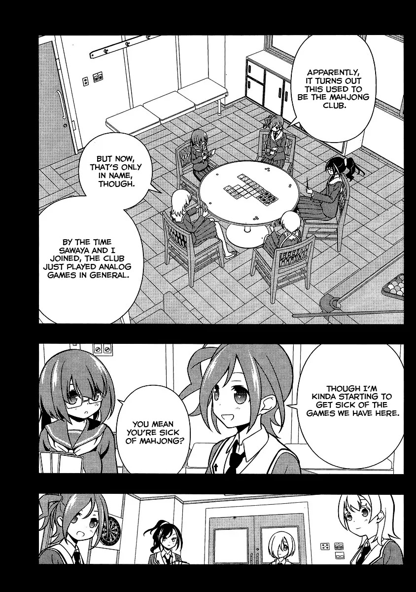Saki Chapter 129 page 15 - Chapter 129: Opportunity